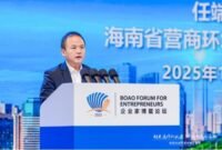 The photo shows that Ren Duanping, director of Hainan Provincial Department of Business Environment Development, delivers a speech at a Hainan FTP promotion event held recently in Boao, south China's Hainan Province.