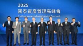 Cathay Financial Holdings, Taiwan’s largest asset manager, is accelerating the build-out of its third growth engine in asset management with a clear ambition to scale across Asia. Its second Cathay Asset Management Summit drew more than 12,000 registrants, helping investors balance agility with strategic foresight amid short-term volatility and long-term structural shifts. (Credit: Cathay FHC)