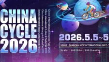 China Cycle 2026
