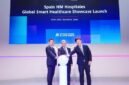 HM Hospitals, Spain and Huawei jointly launched the Global Smart Healthcare Showcase