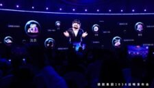 Delonix Group 2026 Strategy Conference