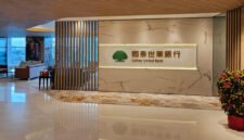 Cathay United Bank Singapore Branch reached another milestone by joining the US$3.7 billion syndicated financing for SMBC Aviation Capital as a joint lead arranger, showcasing its strong cross-border financing expertise.