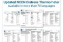 Visit NCCN.org/distress-thermometer for free access to the NCCN Distress Thermometer Screening Tool in more than 70 available languages.