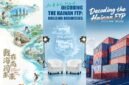 Posters for the three series of Decoding the Hainan FTP