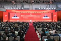 Fourth China International Supply Chain Expo Opens in Beijing