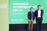 Cathay Financial Holdings presented validation results for open-source small language models (SLMs) at NVIDIA GTC Taipei 2026, demonstrating how fine-tuned SLMs can support customer intent classification while enhancing AI's understanding of local financial service contexts, domain-specific terminology, and ambiguous customer queries. (Source: Cathay Financial Holdings)