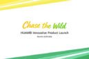 Huawei to Unveil Flagship Wearables at Munich “Chase the Wild” Campaign Event on Sept. 2