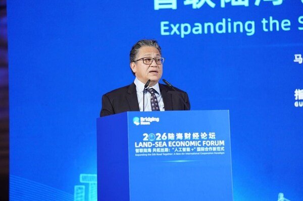YB Senator Datuk Nur Jazlan bin Tan Sri Mohamed, Deputy President of Senate in the Parliament of Malaysia, delivers opening remarks. (Photo/WCICO)
