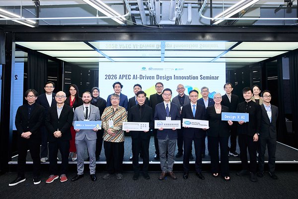 The Taiwan Design Research Institute (TDRI), with support from the Department of Industrial Technology (DoIT), Ministry of Economic Affairs, and the APEC Policy Partnership for Science, Technology and Innovation (PPSTI), hosted the “2026 APEC International Seminar on AI-Driven Design Innovation” on Sept. 16. The event brought together experts from government, industry, academia, and research institutions across eight APEC economies—Indonesia, Japan, Korea, Malaysia, Peru, Philippines, Chinese Taipei and Thailand—to explore AI-driven design innovation and digital transformation for micro, small, and medium enterprises (MSMEs), and to discuss new directions for regional cooperation in design innovation across the Asia-Pacific. Photo courtesy of TDRI.
