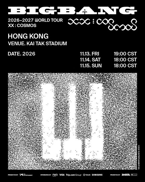 BIGBANG 2026-2027 WORLD TOUR  < XX: COSMOS > IN HONG KONG