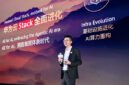 Antonony Gu, President of Huawei Hybrid Cloud
