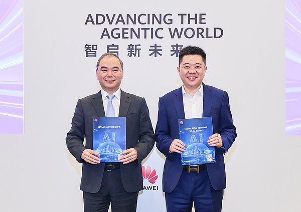 Huawei released the Huawei AIFW Technical White Paper.