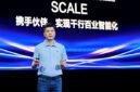 Leo Chen, Huawei's Senior Vice President and President of Enterprise Sales