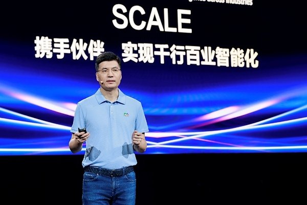 Leo Chen, Huawei's Senior Vice President and President of Enterprise Sales