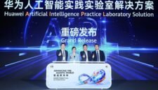 Launch of the AIPL Solution