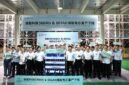 Pylontech mulai memproduksi massal sel LFP prismatik 588Ah dan 601Ah untuk sistem penyimpanan energi (ESS)