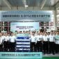 Pylontech mulai memproduksi massal sel LFP prismatik 588Ah dan 601Ah untuk sistem penyimpanan energi (ESS)