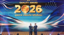 Yili Group wins the “Best of the Best” Award