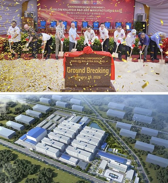 From top: A groundbreaking ceremony for the Rianlon Malaysia R&D and Manufacturing Base in January. A rendering of Rianlon's R&D and manufacturing base in Malaysia. PHOTOS PROVIDED TO CHINA DAILY