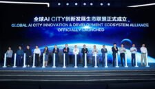Launch of the Global AI CITY Innovation & Development Ecosystem Alliance