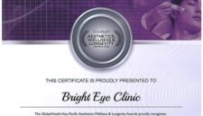 Bright Eye Clinic Named Ophthalmology Wellness Clinic of the Year in Korea