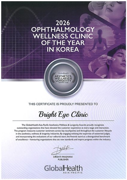 Bright Eye Clinic Named Ophthalmology Wellness Clinic of the Year in Korea
